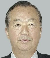 Masaaki Kuniyasu YRYC84001034K_1 Masaaki Kuniyasu YRYC84001034K_1